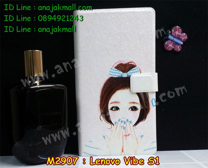 เคสสกรีน Lenovo vibe s1,รับพิมพ์ลาย Lenovo vibe s1,เคสหนัง Lenovo vibe s1,เคสฝาพับ Lenovo vibe s1,เคสพิมพ์ลาย Lenovo vibe s1,เครสลายการ์ตูน Lenovo vibe s1,เคสโรบอทเลอโนโว vibe s1,เคสไดอารี่เลอโนโว vibe s1,เคสหนังเลอโนโว vibe s1,เคสสกรีนนูน 3 มิติ Lenovo vibe s1,รับสกรีนเคส Lenovo vibe s1,เคสหนังประดับ Lenovo vibe s1,เคสฝาพับประดับ Lenovo vibe s1,เคส 2 ชั้น กันกระแทกเลอโนโว vibe s1,เคสตกแต่งเพชร Lenovo vibe s1,เคสฝาพับประดับเพชร Lenovo vibe s1,ยางซิลิโคนเลอโนโว vibe s1,เคสอลูมิเนียมเลอโนโว vibe s1,สกรีนเคสคู่ Lenovo vibe s1,เคสทูโทนเลอโนโว vibe s1,เคสแข็งพิมพ์ลาย Lenovo vibe s1,เคสแข็งลายการ์ตูน Lenovo vibe s1,เคสหนังเปิดปิด Lenovo vibe s1,เคสนิ่มนูน 3 มิติ Lenovo vibe s1,เคสขอบอลูมิเนียม Lenovo vibe s1,เคสกันกระแทก Lenovo vibe s1,เคสกันกระแทกโรบอท Lenovo vibe s1,เคสยางสกรีนการ์ตูน Lenovo vibe s1,เคสหนังสกรีนการ์ตูน Lenovo vibe s1,รับสกรีนเคสหนัง Lenovo vibe s1,เคสโชว์เบอร์ Lenovo vibe s1,สกรีนเคส 3 มิติ Lenovo vibe s1,เคสแข็งหนัง Lenovo vibe s1,สกรีนยางนิ่มเลอโนโว vibe s1,เคสแข็งบุหนัง Lenovo vibe s1,เคสนิ่มเลอโนโว vibe s1,เคสลายทีมฟุตบอลเลอโนโว vibe s1,เครสหนังโชว์เบอร์ Lenovo vibe s1,เคสปิดหน้า Lenovo vibe s1,เคสสกรีนทีมฟุตบอล Lenovo vibe s1,กรอบโชว์เบอร์ Lenovo vibe s1,รับสกรีนเคสภาพคู่ Lenovo vibe s1,กรอบยางเลอโนโว vibe s1,เคสการ์ตูน 3 มิติ Lenovo vibe s1,หนังฝาพับเลอโนโว vibe s1,กรอบโชว์เบอร์การ์ตูนเลอโนโว vibe s1,เคสปั้มเปอร์ Lenovo vibe s1,เคสแข็งแต่งเพชร Lenovo vibe s1,กรอบอลูมิเนียม Lenovo vibe s1,ซองหนัง Lenovo vibe s1,เครสฝาพับโชว์เบอร์การ์ตูน Lenovo vibe s1,เคสโชว์เบอร์ลายการ์ตูน Lenovo vibe s1,เคสประเป๋าสะพาย Lenovo vibe s1,เคสขวดน้ำหอม Lenovo vibe s1,เคสมีสายสะพาย Lenovo vibe s1,เคสหนังกระเป๋า Lenovo vibe s1,เคสลายสกรีน 3D Lenovo vibe s1